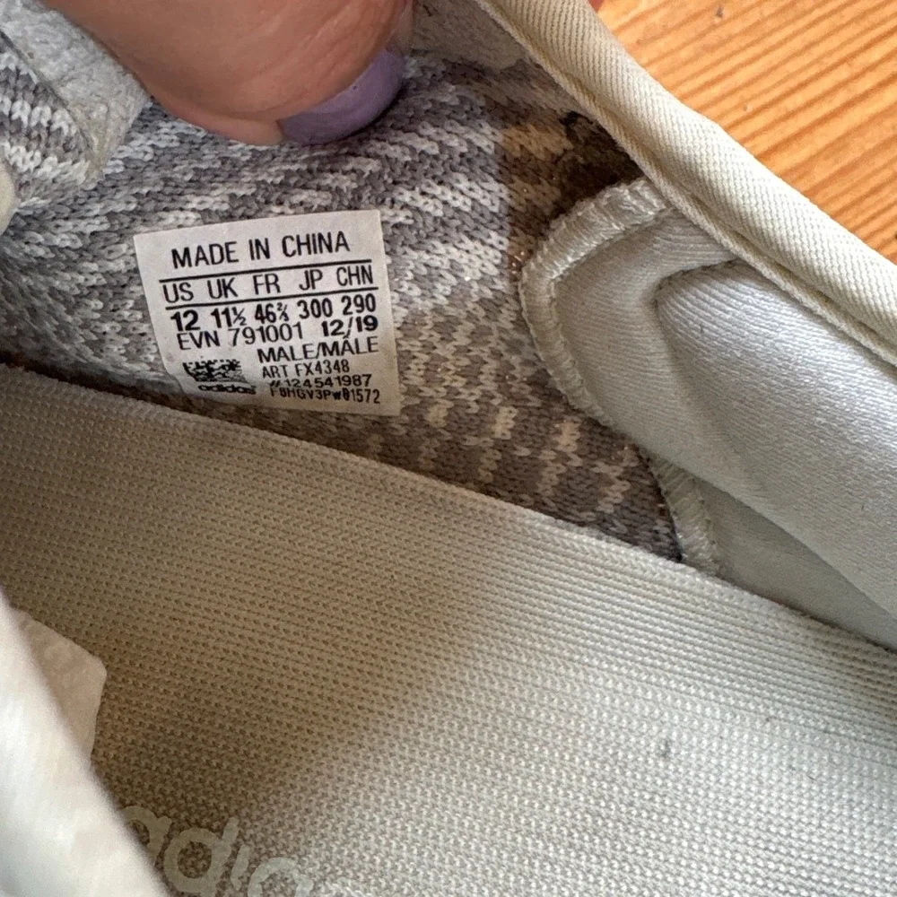 Adidas Yeezy Boost‎ 350 V2 Yeshaya Men Grey White Sneaker FX4348 SIZE 12